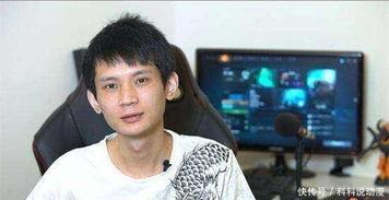 沈猛爆料宝哥是谁啊视频,宝哥身份大起底！