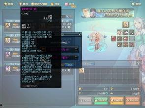 dnf今日最新爆料消息,神秘新版本即将上线，全新职业与装备等你探索！